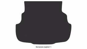 Interior mats for the Toyota Corolla E10 1991-1997 VII generation EU Liftback - Фото 2
