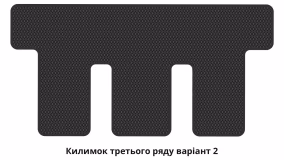 Interior mats for the Toyota 4Runner (N280) 2014-… V generation Crossover restyling 7-seater - Фото 5