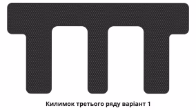 Interior mats for the Toyota 4Runner (N280) 2014-… V generation Crossover restyling 7-seater - Фото 6