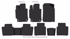 Interior mats for the Toyota Camry XV55 2014-2017 VII generation Sedan restyling - Фото 5
