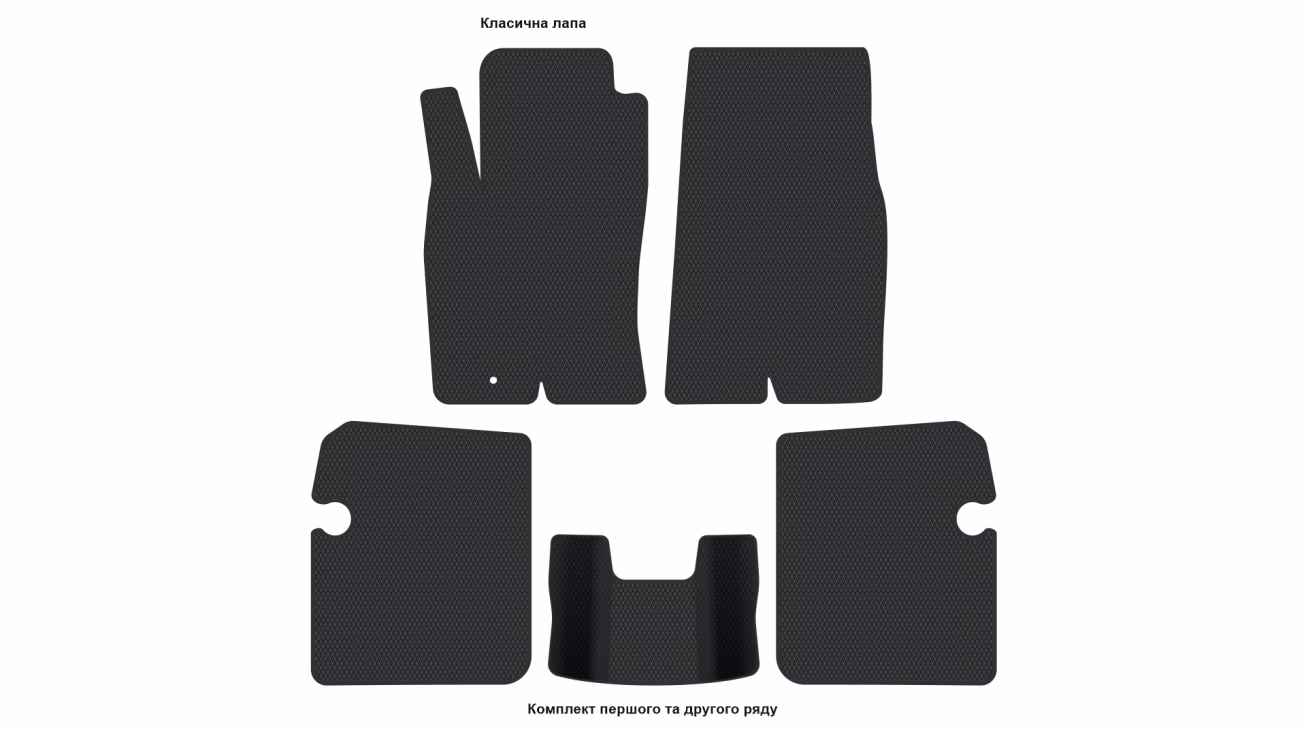 Interior mats for the Toyota Camry XV20 1996-2001 IV generation US Sedan - Фото 2