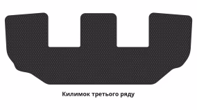 Interior mats for the Toyota Corolla Verso AR10 2004-2009 III generation EU Minivan 7-seater - Фото 3