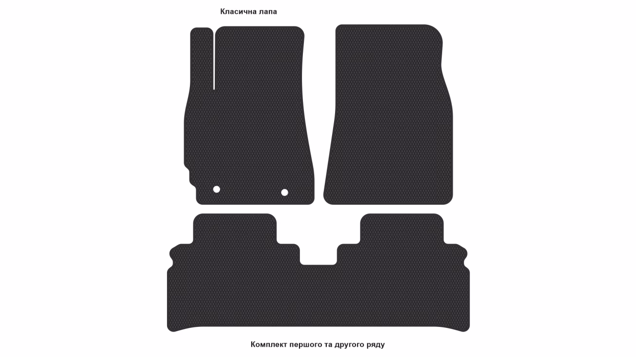 Interior mats for the Toyota Highlander XU20 2000-2008 I generation EU Crossover - Фото 2