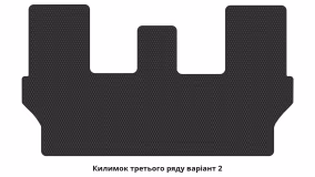 Interior mats for the Toyota Sequoia SR5 2017-2022 II generation US Crossover restyling 8-seater - Фото 4