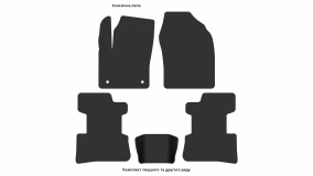 Interior mats for the Toyota C-HR 2016-2019 I generation EU Crossover pre-restyling Hybrid - Фото 4