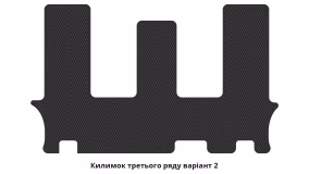 Interior mats for the Toyota Sequoia SR5 2007-2017 II generation US Crossover pre-restyling 8-seater - Фото 4