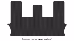 Interior mats for the Toyota Sequoia SR5 2007-2017 II generation US Crossover pre-restyling 8-seater - Фото 5