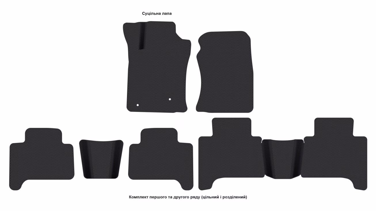Interior mats for the Toyota Land Cruiser Prado J120 2002-2009 III generation AE Crossover 7-seater - Фото 2