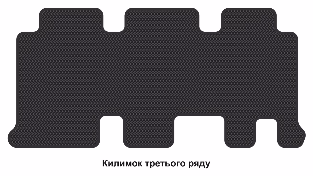 Interior mats for the Toyota Land Cruiser Prado J120 2002-2009 III generation AE Crossover 7-seater - Фото 3