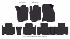 Interior mats for the Toyota Rav 4 XA40 2013-2018 IV generation Crossover Hybrid - Фото 3