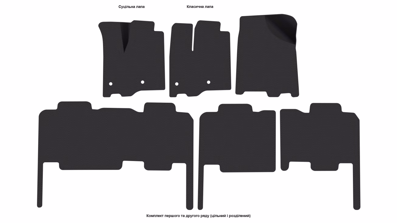 Interior mats for the Toyota Sienna XL30 2010-2020 III generation US Minivan 8-seater - Фото 2