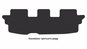 Interior mats for the Toyota Highlander XU40 2008-2013 II generation US Crossover 7-seater - Фото 3