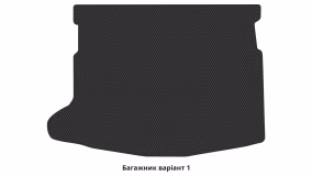 Interior mats for the Toyota Auris E180 2012-2018 II generation EU Hatchback - Фото 2