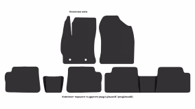 Interior mats for the Toyota Auris E180 2012-2018 II generation EU Hatchback - Фото 3