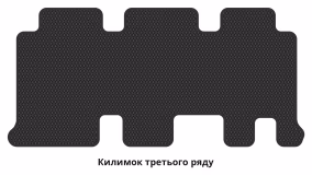 Interior mats for the Toyota Land Cruiser Prado J120 2002-2009 III generation EU Crossover 7-seater - Фото 3