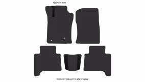 Interior mats for the Toyota Land Cruiser Prado J120 2002-2009 III generation EU Crossover 7-seater - Фото 4
