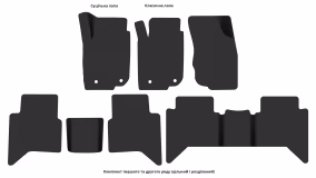 Interior mats for the Toyota Hilux AN20/AN30 2004-2015 VII generation EU Pickup 4-door - Фото 2