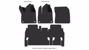 Interior mats for the Toyota ProAce city Verso 2019-… I generation EU VAN 7-seater - Фото 3