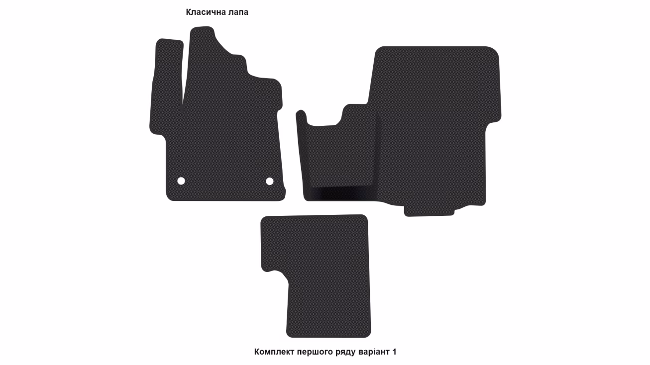 Interior mats for the Toyota ProAce Verso 2016-… II generation EU VAN 7-seater - Фото 2