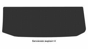 Interior mats for the Toyota Highlander XU70 2019-… IV generation EU Crossover 7-seater Hybrid - Фото 2