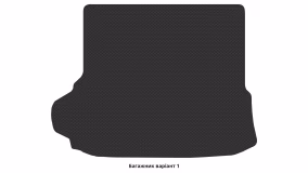 Interior mats for the Toyota Highlander XU70 2019-… IV generation EU Crossover 7-seater Hybrid - Фото 5