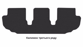 Interior mats for the Toyota Highlander XU70 2019-… IV generation EU Crossover 7-seater Hybrid - Фото 6