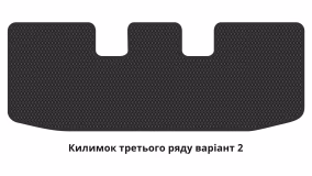 Interior mats for the Toyota Highlander XU40 2008-2013 II generation EU Crossover 7-seater - Фото 3