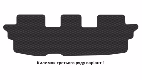 Interior mats for the Toyota Highlander XU40 2008-2013 II generation EU Crossover 7-seater - Фото 4