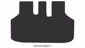 Interior mats for the Toyota Alphard AH30 2018-… III generation JP Minivan restyling 7-seater right-hand - Фото 2