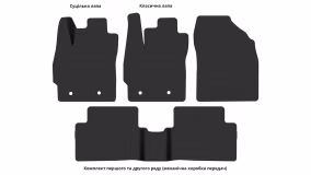 Interior mats for the Toyota Auris E150 2006-2012 I generation EU Hatchback 3-door - Фото 2