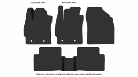 Interior mats for the Toyota Auris E150 2006-2012 I generation EU Hatchback 3-door - Фото 3