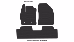 Interior mats for the Toyota Auris E180 (Turkish Assembly) 2012-2018 II generation EU Hatchback - Фото 2