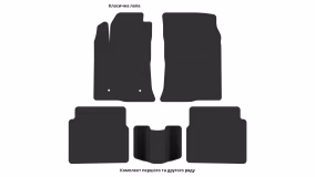 Interior mats for the Toyota Avensis T25 2003-2009 II generation EU Hatchback - Фото 3
