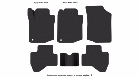 Interior mats for the Toyota Aygo 2005-2014 I generation EU Hatchback 5-door - Фото 3