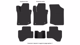 Interior mats for the Toyota Aygo 2005-2014 I generation EU Hatchback 5-door - Фото 4
