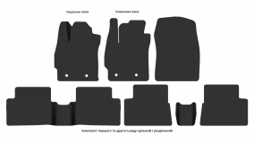 Interior mats for the Toyota Auris E150 2006-2012 I generation EU Hatchback 5-door - Фото 3