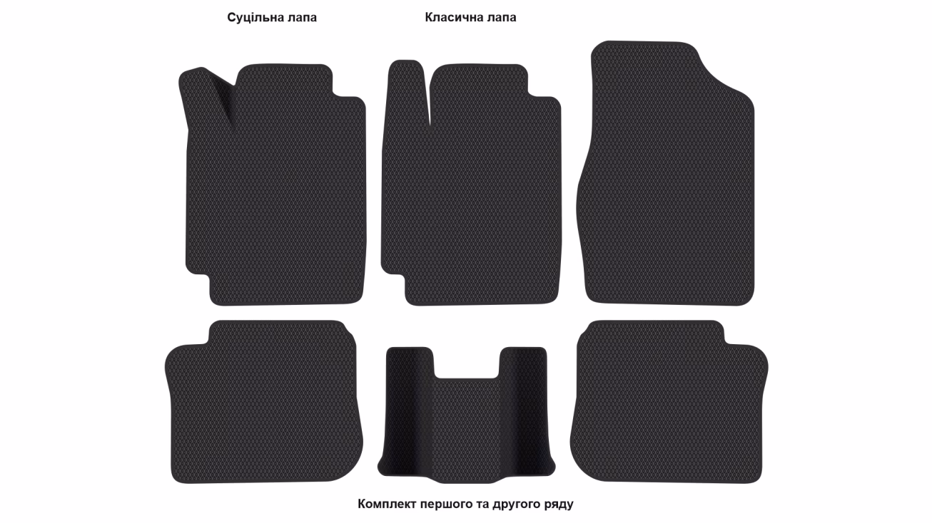 Interior mats for the Toyota Camry XV20 1996-2001 IV generation EU Sedan - Фото 2