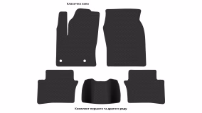 Interior mats for the Toyota C-HR EV 2019-2023 I generation CN Crossover - Фото 2