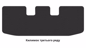Interior mats for the Toyota Highlander XU40 2008-2013 II generation EU Crossover 7-seater Hybrid - Фото 3