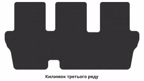 Interior mats for the Toyota Highlander XU50 2013-2021 III generation EU Crossover 8-seater - Фото 3