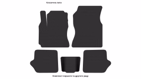 Interior mats for the Toyota Rav 4 CA20W 2000-2005 II generation EU Crossover 3-door - Фото 2