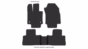 Interior mats for the Toyota Rav 4 XA50 2018-2025 V generation EU Crossover Plug in Hybrid - Фото 3
