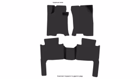 Interior mats for the Toyota Tundra 2000-2006 I generation US Pickup 4-door Access Cab - Фото 2