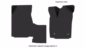 Interior mats for the Toyota Vellfire AH20 2008-2015 II generation JP Minivan 7-seater right-hand - Фото 6