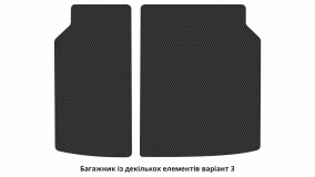 Interior mats for the Toyota Yaris Cross XP210 2020-… IV generation EU Crossover - Фото 2