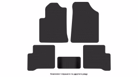 Interior mats for the Toyota Yaris 1999-2006 I generation EU Hatchback 3-door - Фото 2