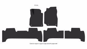 Interior mats for the Toyota Land Cruiser 100 1998-2003 VIII generation EU Crossover pre-restyling 5-seater - Фото 3