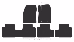 Interior mats for the Toyota Avensis T27 2009-2018 III generation EU Universal right-hand - Фото 3