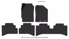 Interior mats for the Toyota Prius C Aqua ZVW30 2012-2019 III generation EU Hatchback right-hand - Фото 2