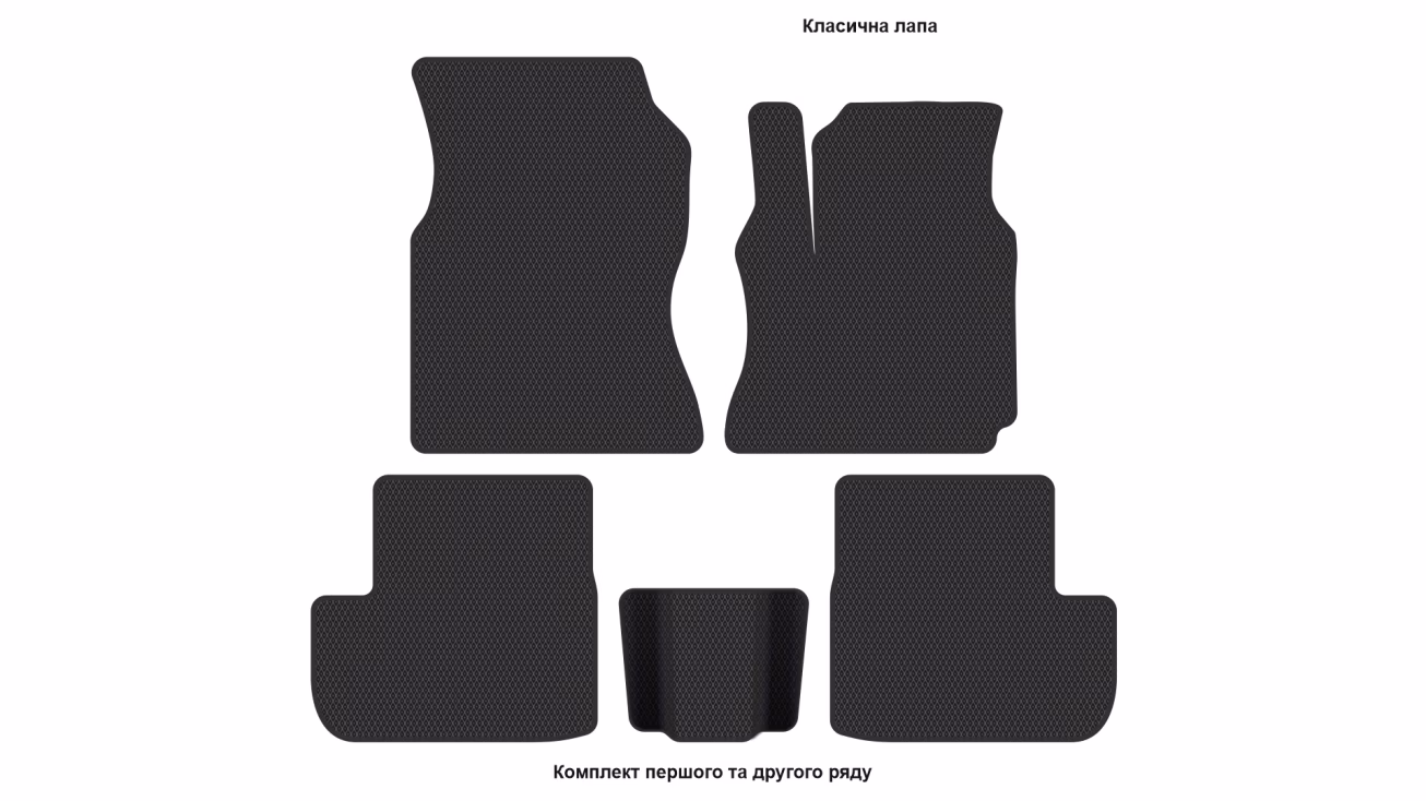 Interior mats for the Toyota Rav 4 CA20W 2000-2005 II generation EU Crossover 5-door right-hand - Фото 2